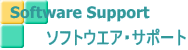 Software Support 